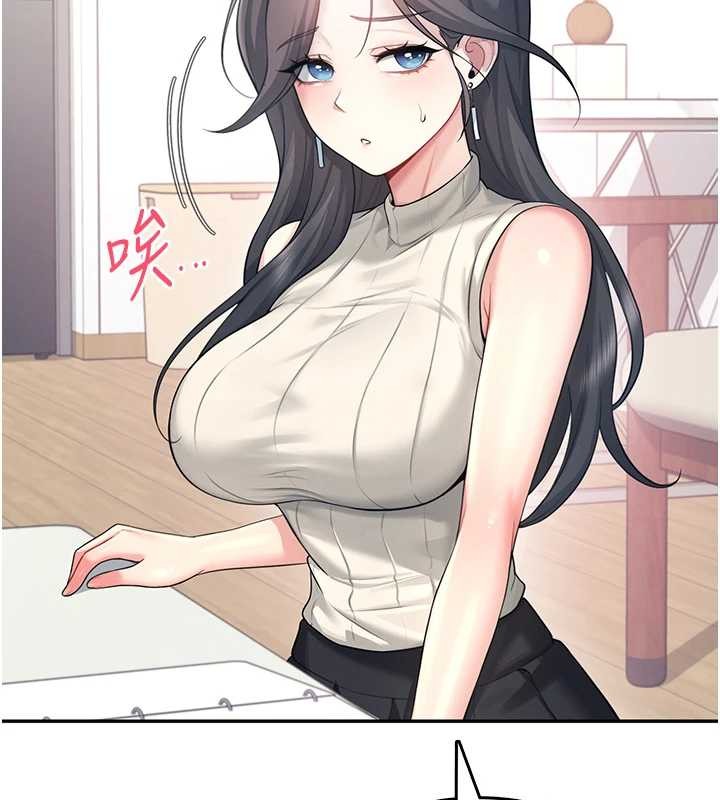 第42话-听见我爱液喷发的声音了吗?