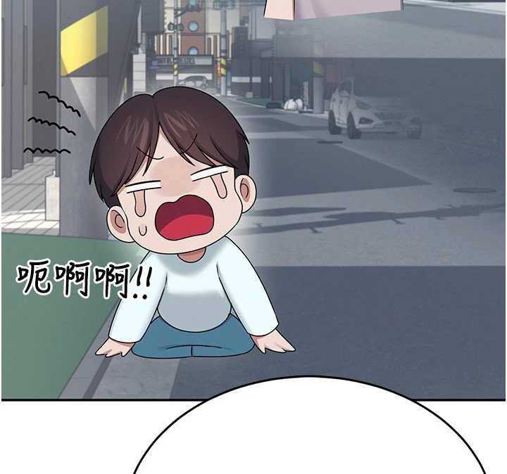 第42话-听见我爱液喷发的声音了吗?