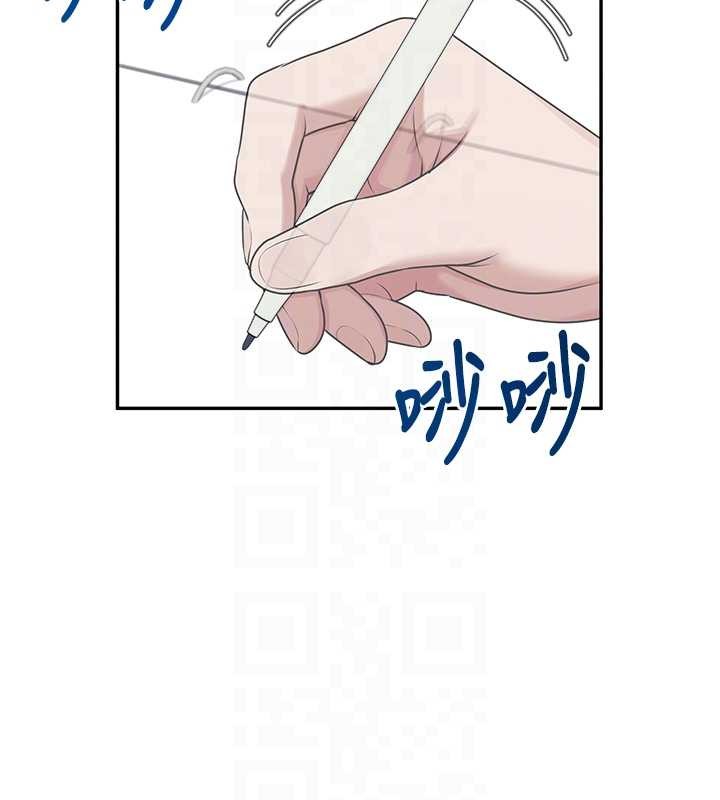 第42话-听见我爱液喷发的声音了吗?