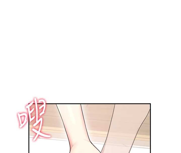 第42话-听见我爱液喷发的声音了吗?