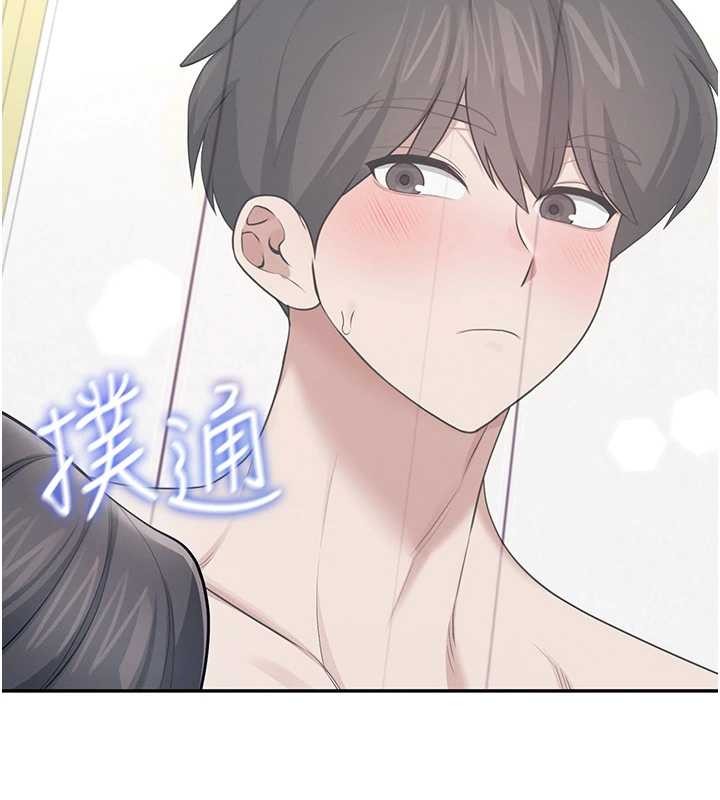 第42话-听见我爱液喷发的声音了吗?