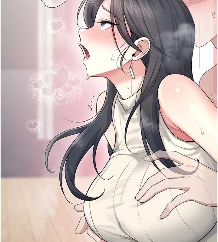 第42话-听见我爱液喷发的声音了吗?