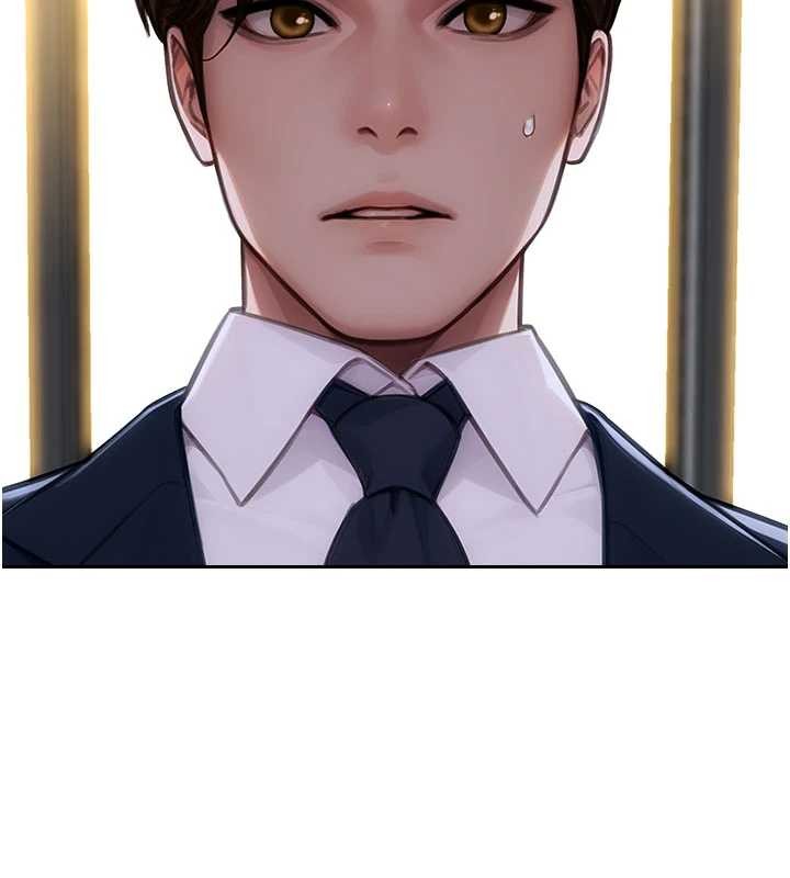 單身即縱慾 第31话-妳有兴趣玩3p吗? 第2页
