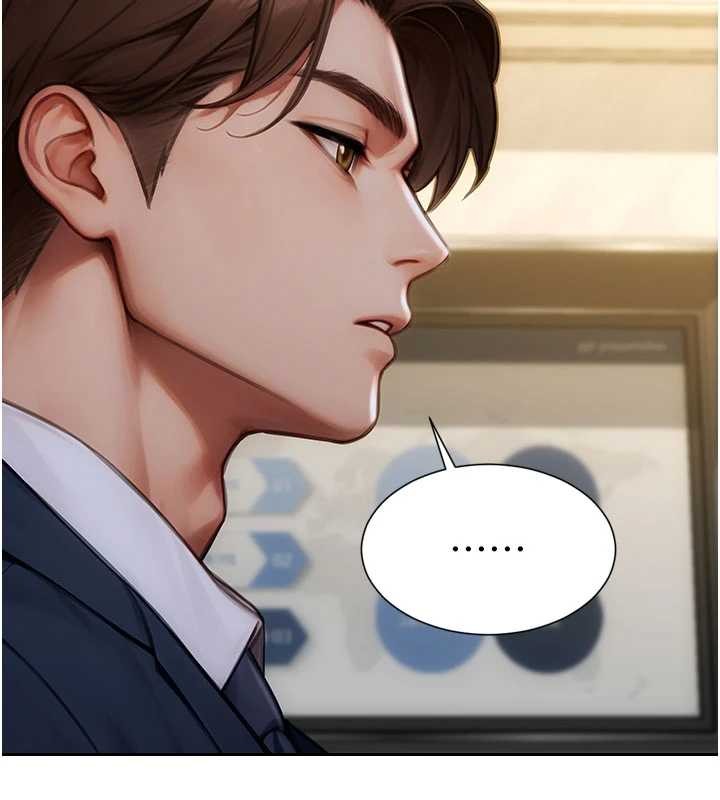 第31话-妳有兴趣玩3p吗?