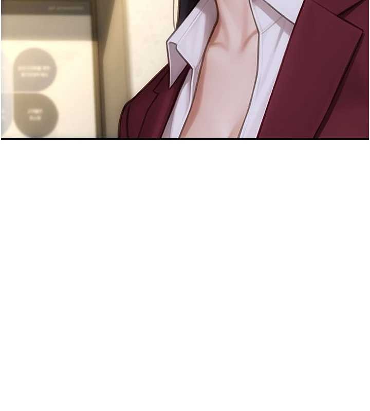 第31话-妳有兴趣玩3p吗?