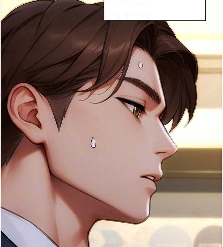 第31话-妳有兴趣玩3p吗?