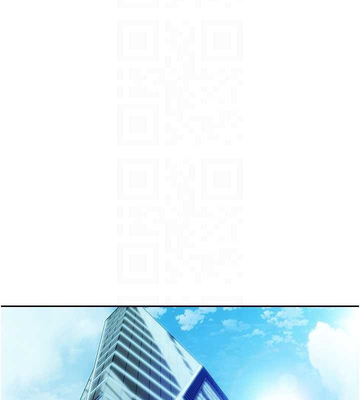 第31话-妳有兴趣玩3p吗?