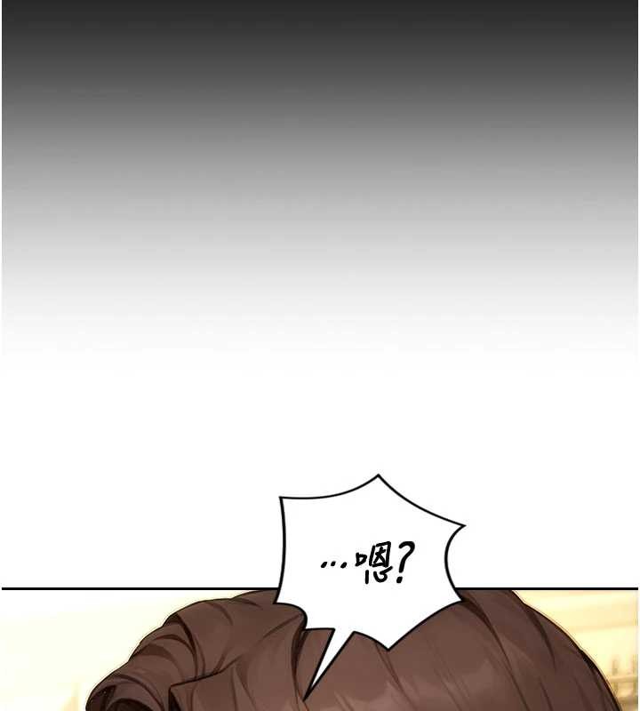 第31话-妳有兴趣玩3p吗?