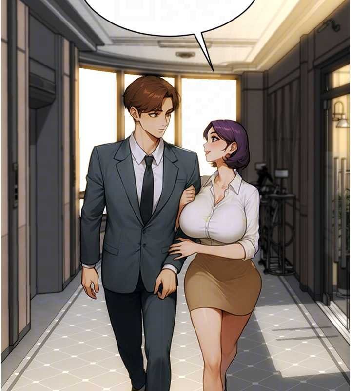 第31话-妳有兴趣玩3p吗?