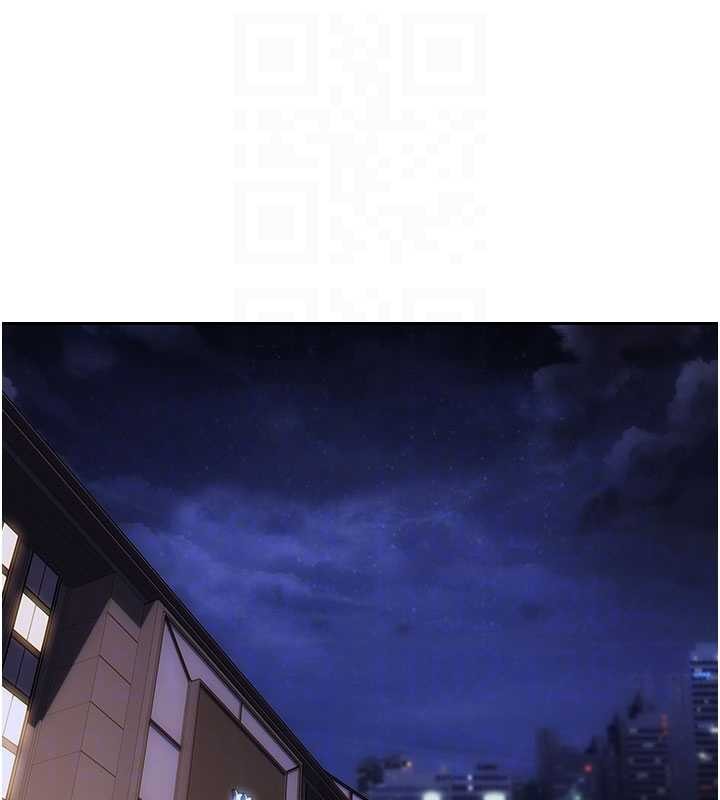 第31话-妳有兴趣玩3p吗?