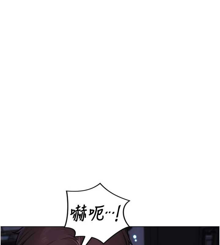 第31话-妳有兴趣玩3p吗?