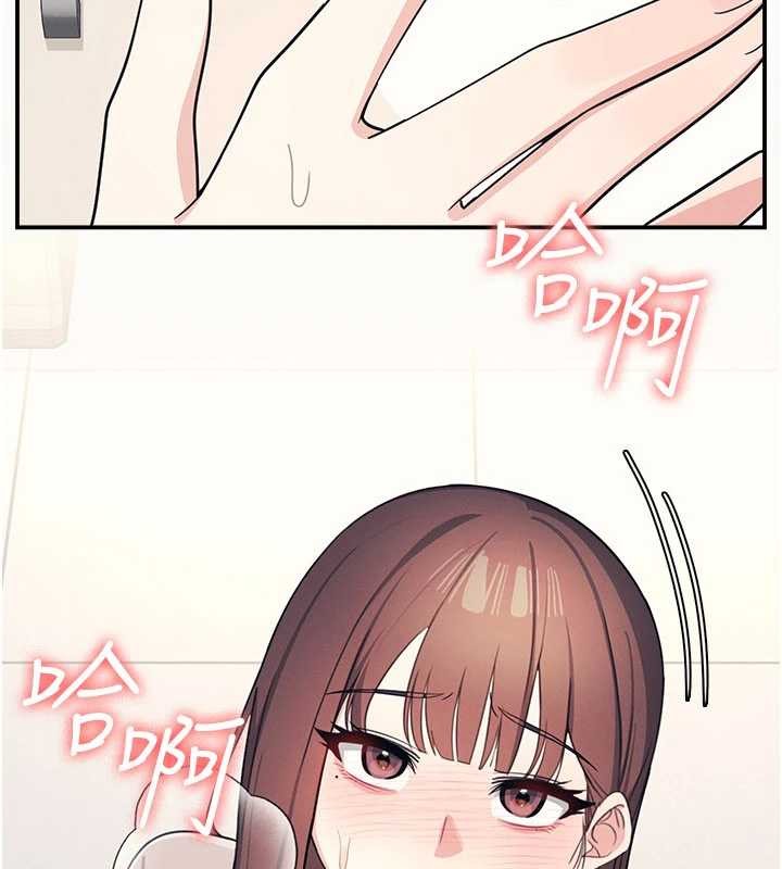 第17话-被学生彻底调教的昀芷
