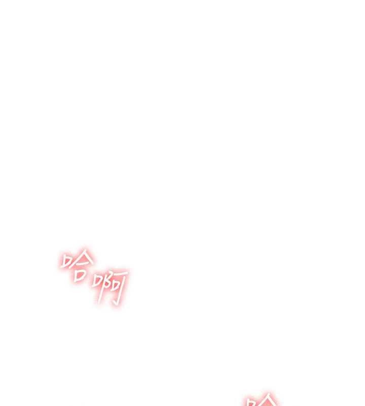 第17话-被学生彻底调教的昀芷