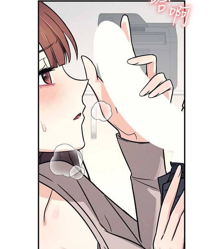 第17话-被学生彻底调教的昀芷
