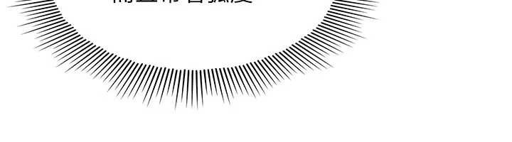 第17话-被学生彻底调教的昀芷