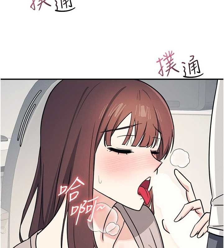 第17话-被学生彻底调教的昀芷