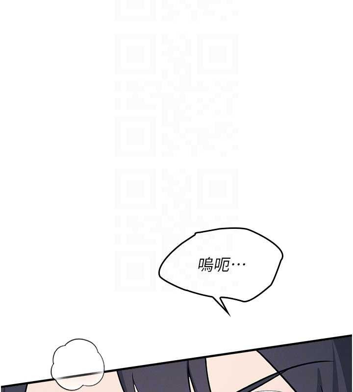 第17话-被学生彻底调教的昀芷