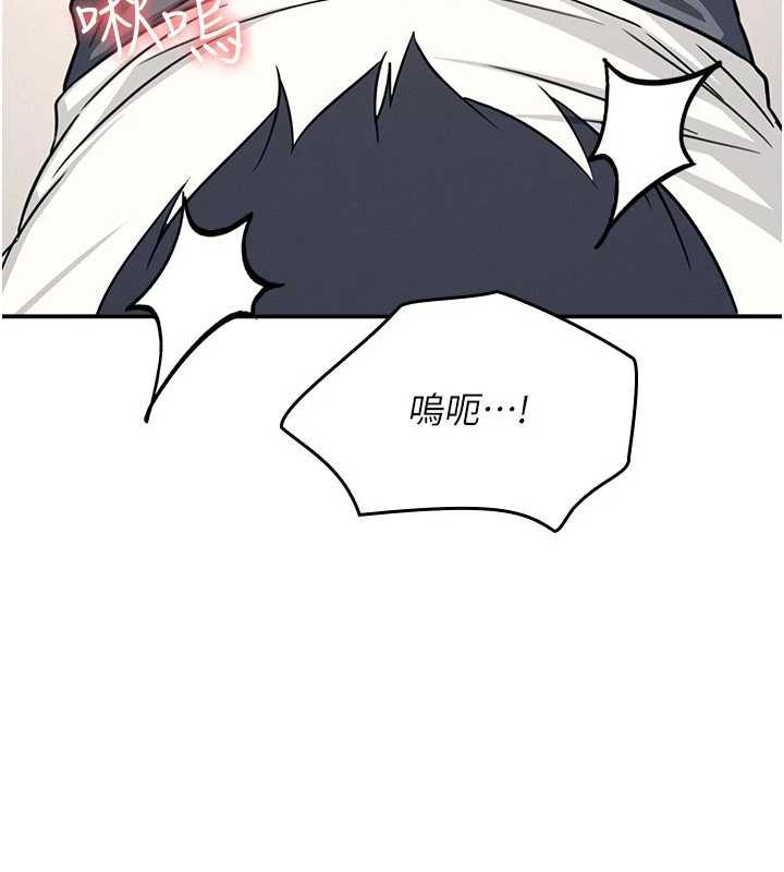 第17话-被学生彻底调教的昀芷