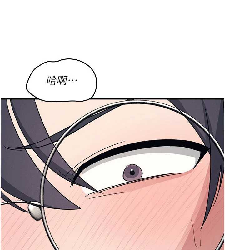第17话-被学生彻底调教的昀芷
