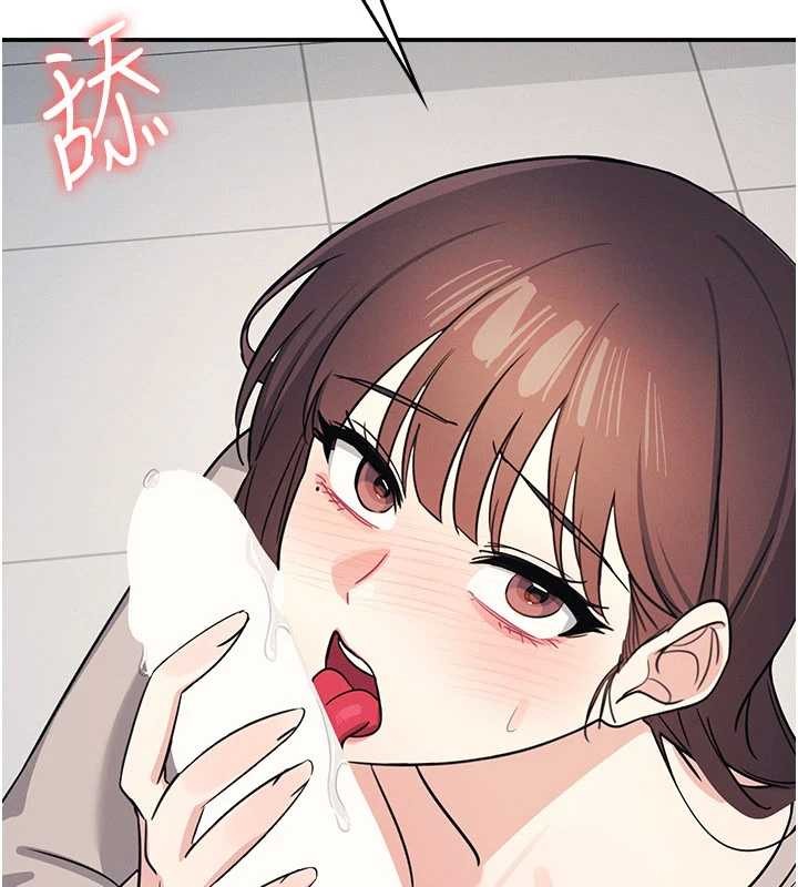第17话-被学生彻底调教的昀芷