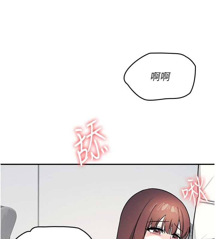 第17话-被学生彻底调教的昀芷