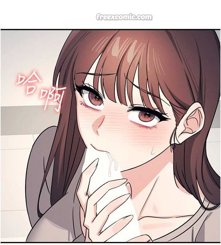 第17话-被学生彻底调教的昀芷