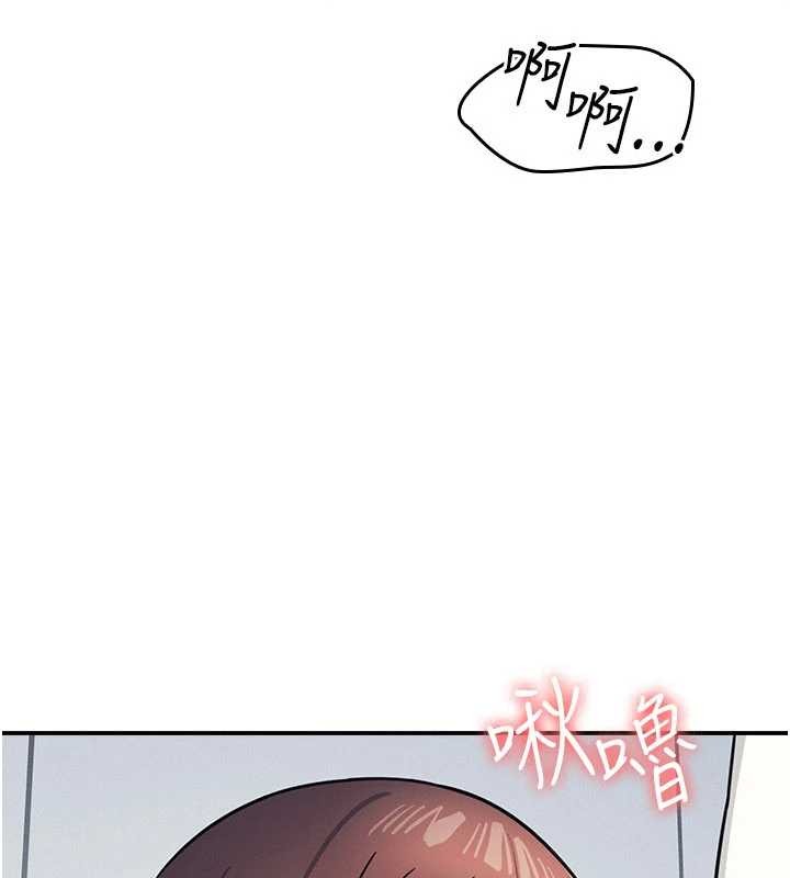 第17话-被学生彻底调教的昀芷