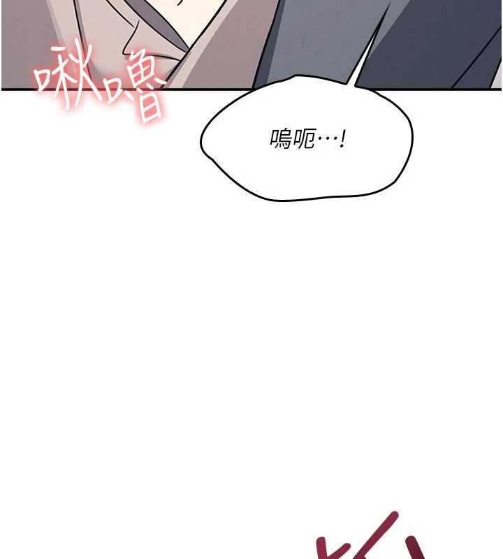 第17话-被学生彻底调教的昀芷