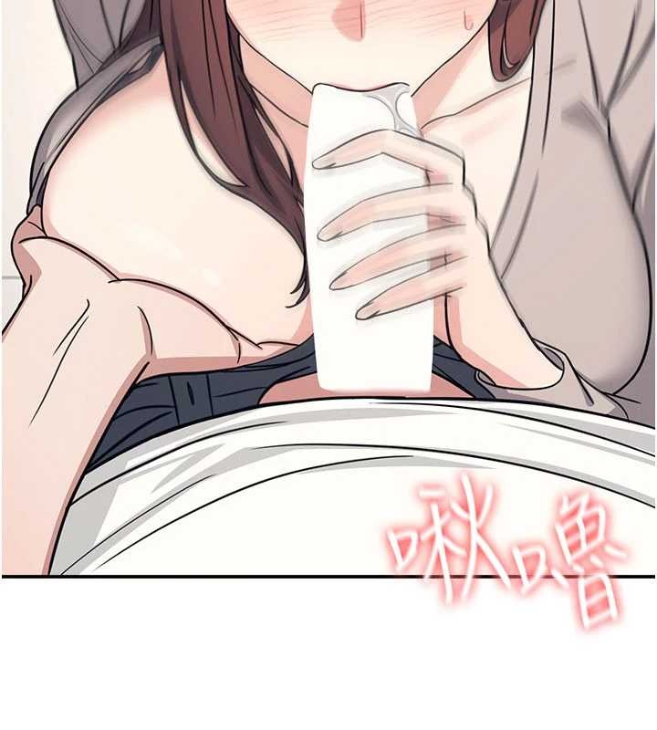 第17话-被学生彻底调教的昀芷