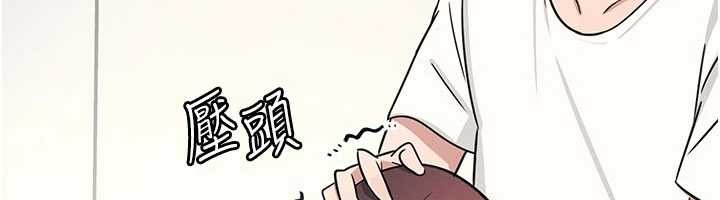 第17话-被学生彻底调教的昀芷
