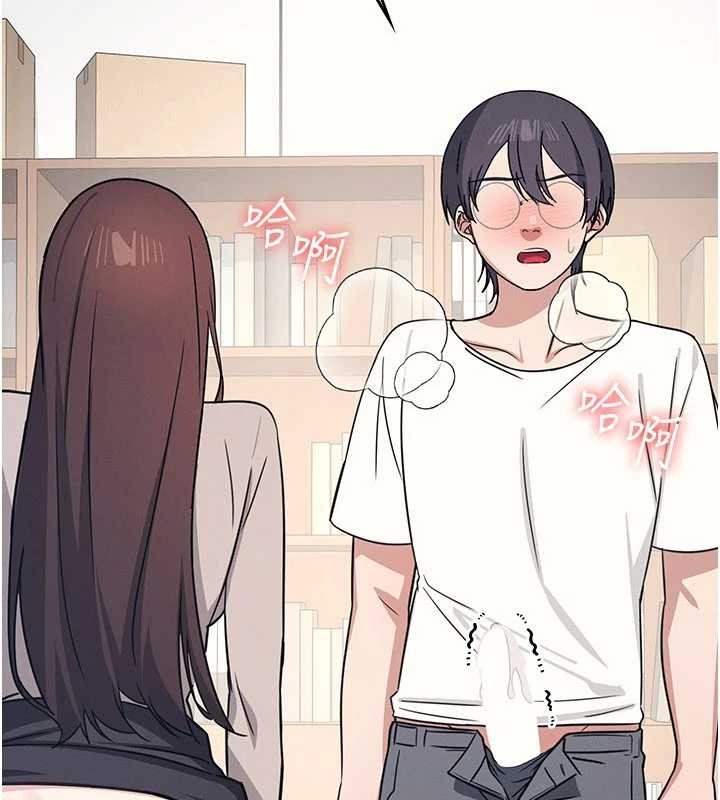 第17话-被学生彻底调教的昀芷