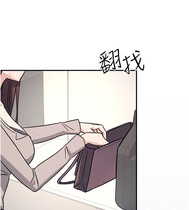 第17话-被学生彻底调教的昀芷