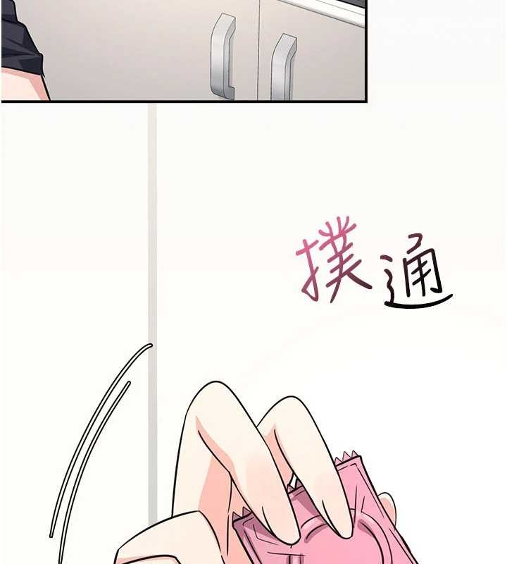 第17话-被学生彻底调教的昀芷