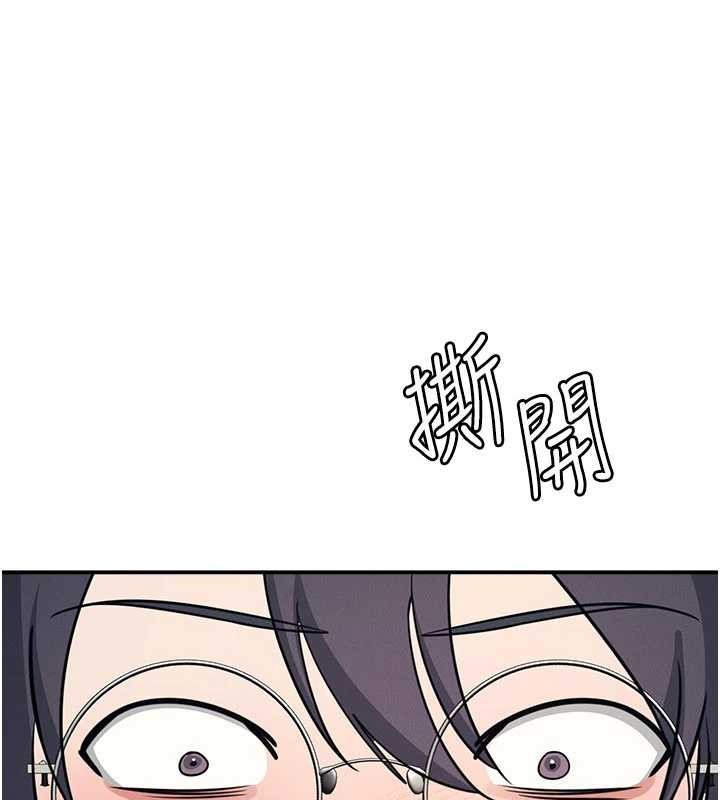 第17话-被学生彻底调教的昀芷