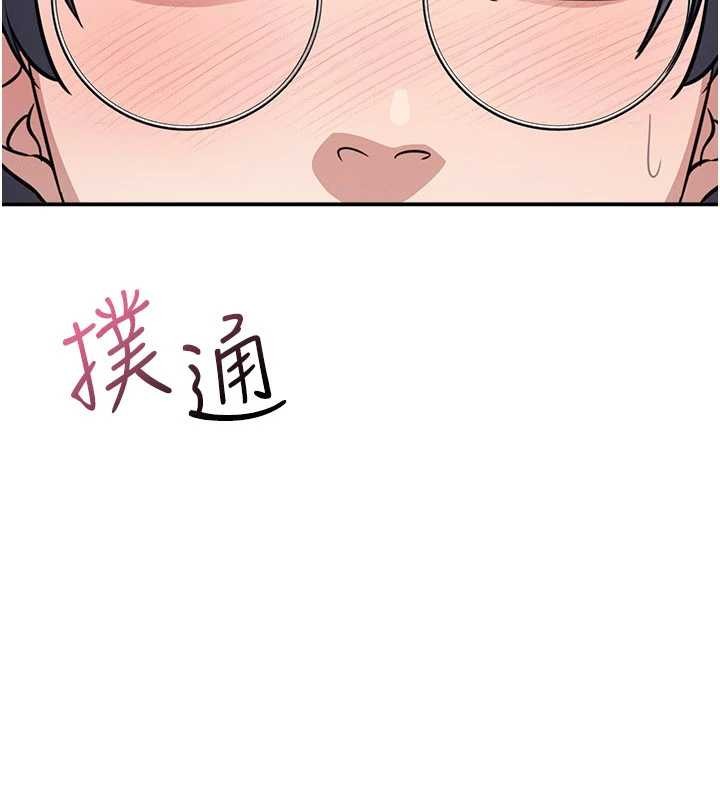 第17话-被学生彻底调教的昀芷