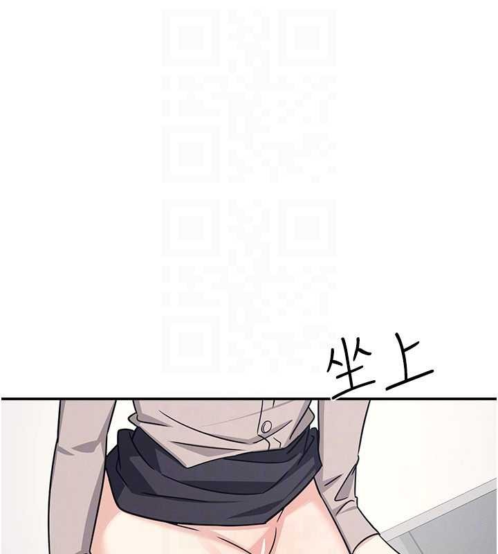 第17话-被学生彻底调教的昀芷
