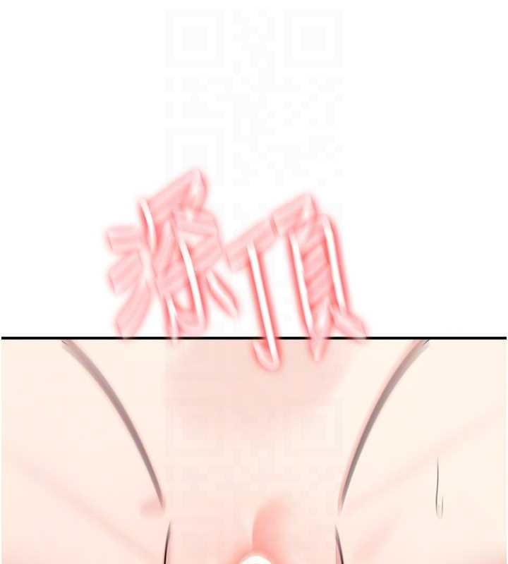 第17话-被学生彻底调教的昀芷