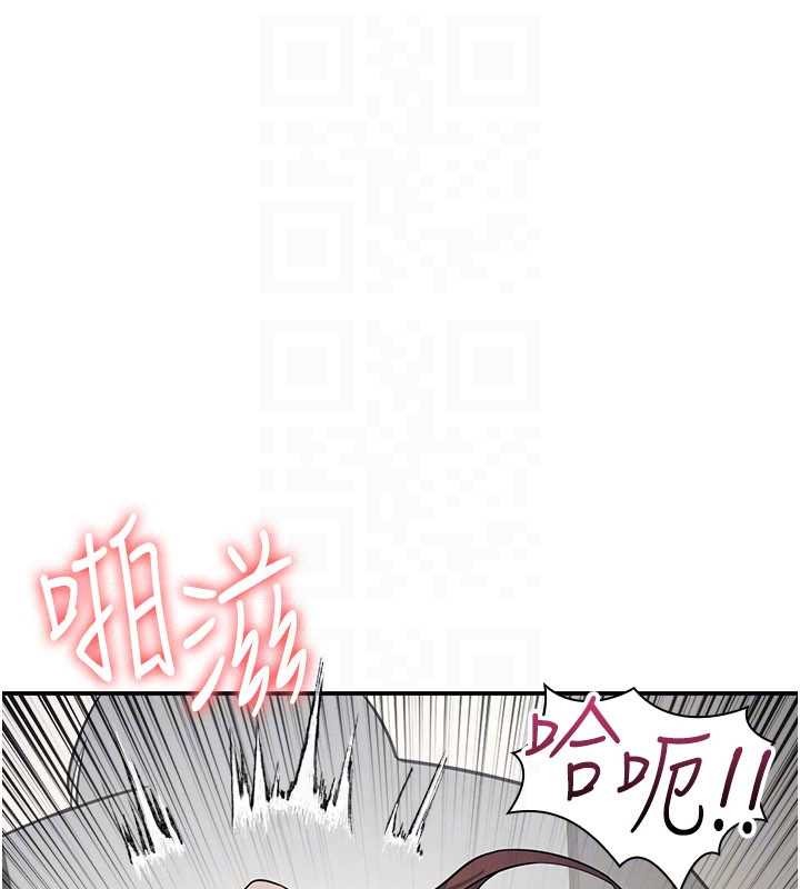 第17话-被学生彻底调教的昀芷