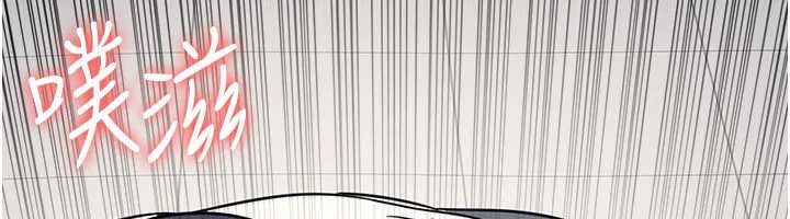 第17话-被学生彻底调教的昀芷