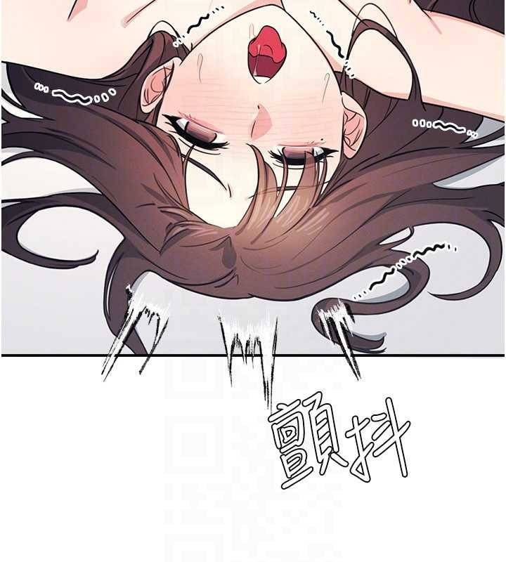 第17话-被学生彻底调教的昀芷