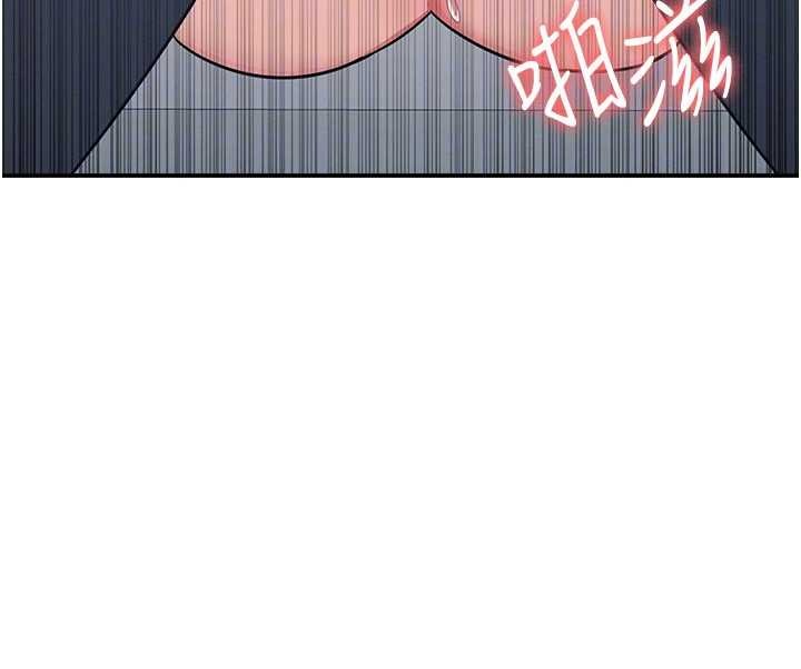 第17话-被学生彻底调教的昀芷