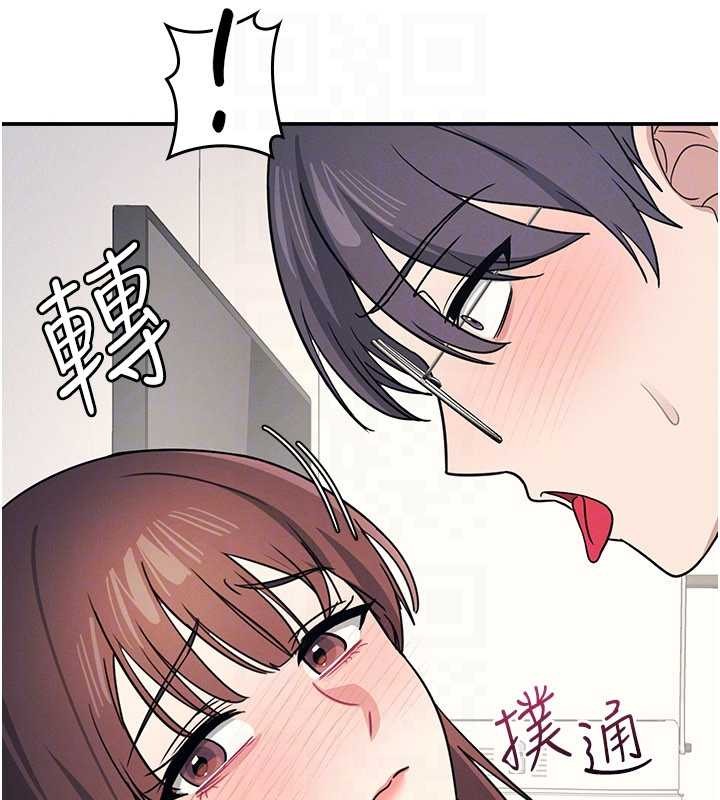 第17话-被学生彻底调教的昀芷