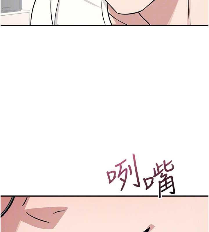 第17话-被学生彻底调教的昀芷