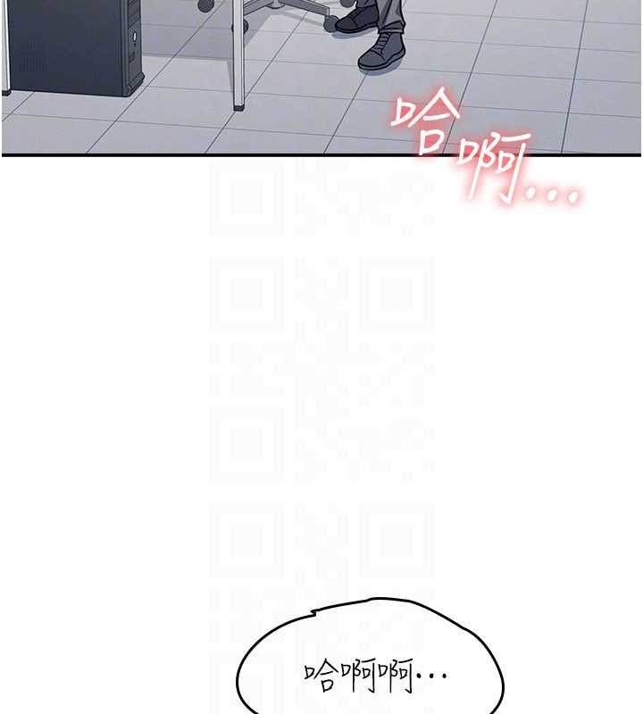 第17话-被学生彻底调教的昀芷
