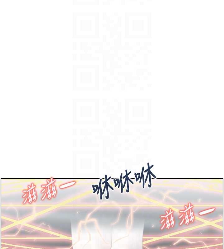 第12话-肥宅与精灵