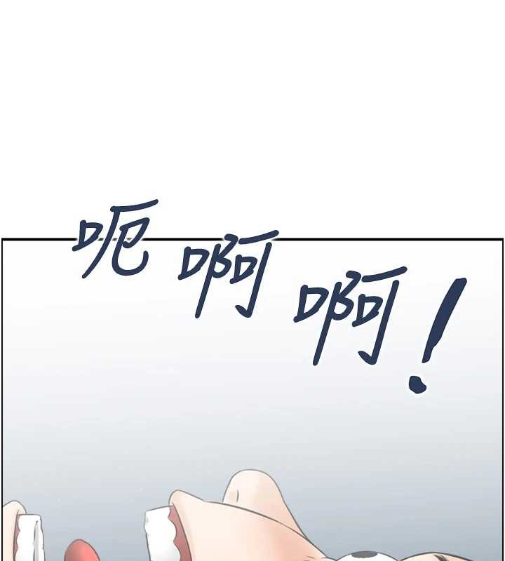 第12话-肥宅与精灵