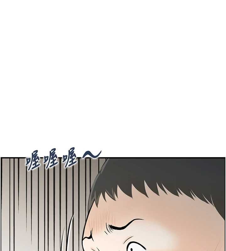 第12话-肥宅与精灵