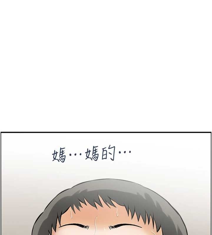 第12话-肥宅与精灵