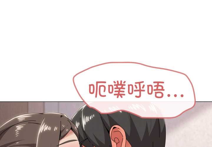 第76话