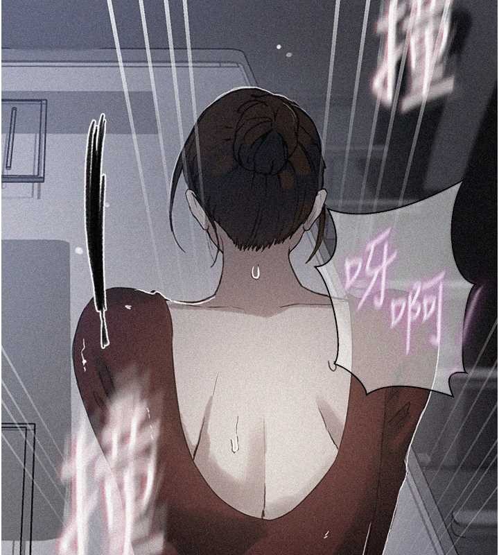 第294话-一男四女共处屋檐下